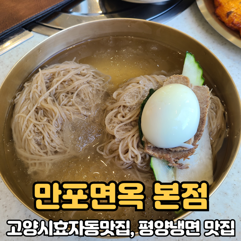 비엠무인카페 이미지