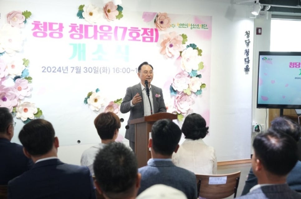 자유공간 이미지