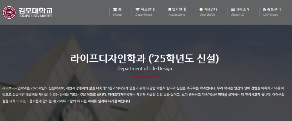 정현원 이미지