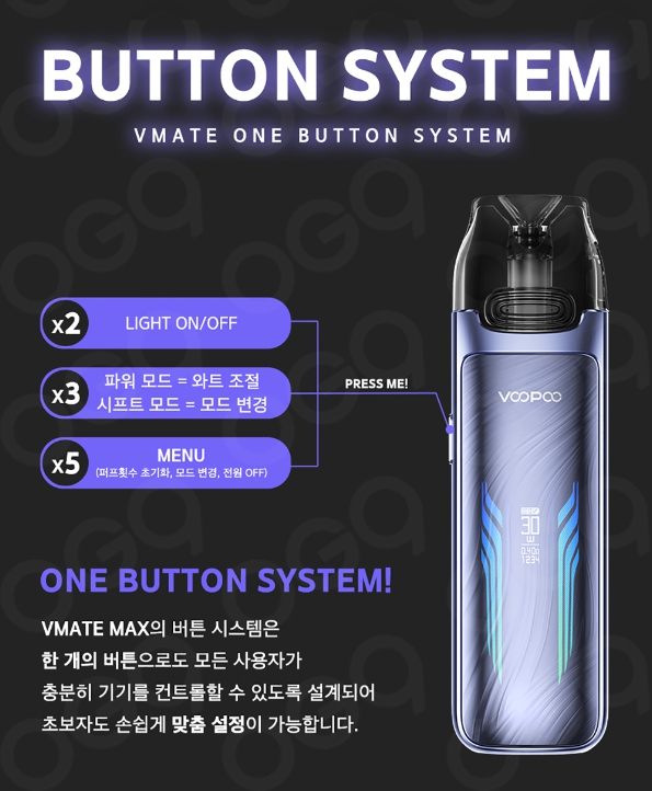 금연전담반 이미지