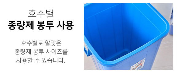 다모아상회 이미지