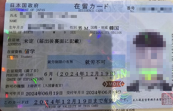(주)오케이여행사 이미지