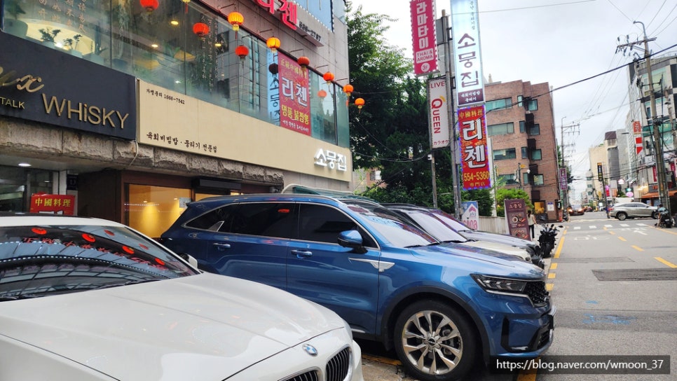 파리바게뜨 뱅뱅사거리점 이미지