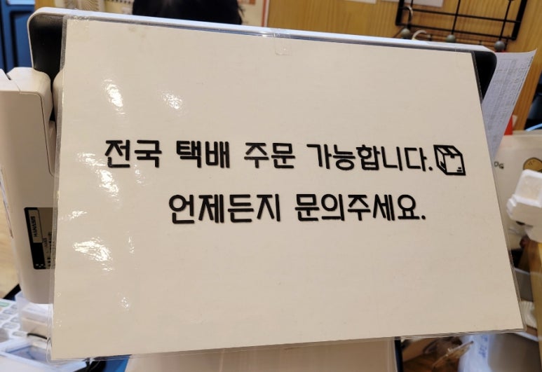 구환회단팥빵 이미지