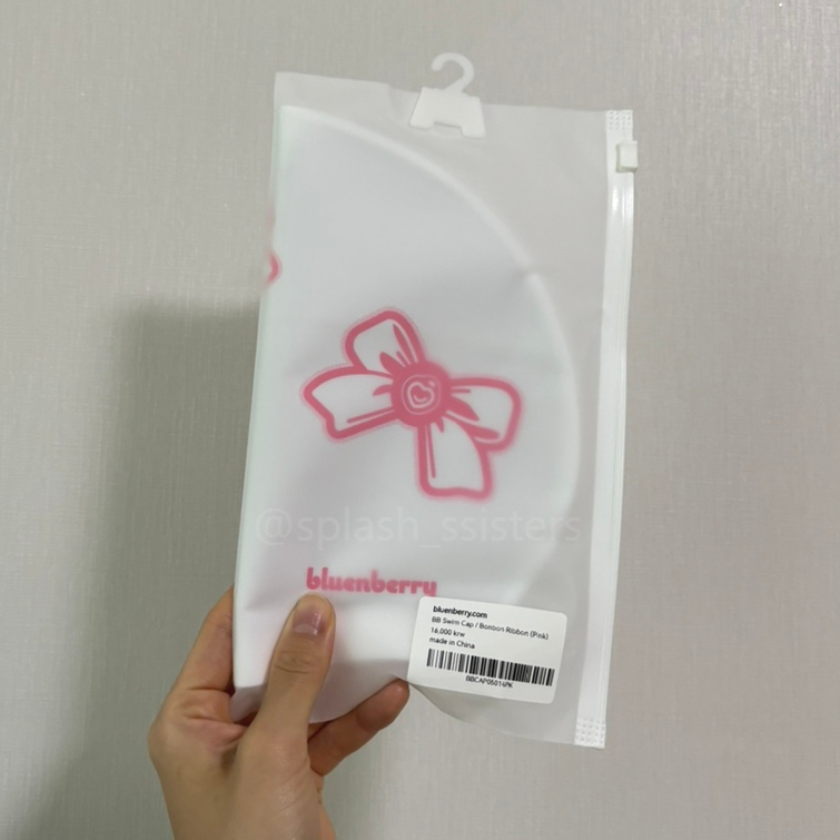 블루앤베리 이미지