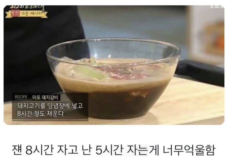 우미락 이미지