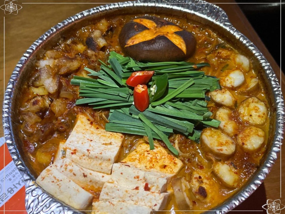 숯토리수원 이미지