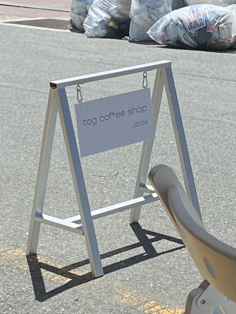 토그 커피샵(tog coffee shop) 이미지