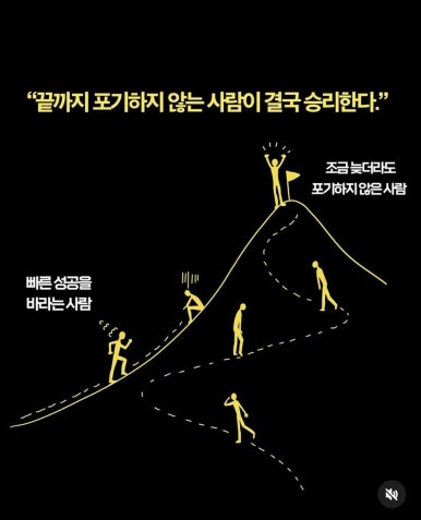 (주)유신 이미지