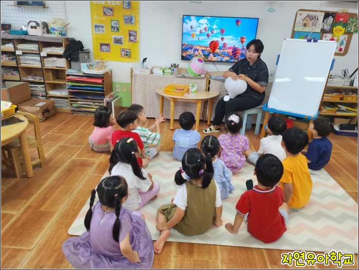 현대어린이집 이미지