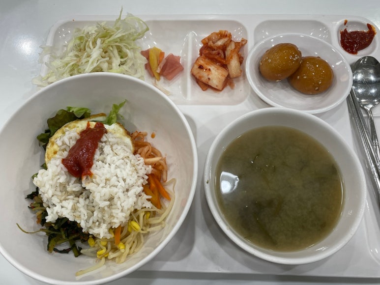 (주)스카이투어 이미지