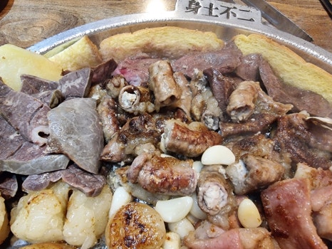 여우곱창 이미지