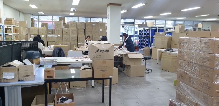 지텍 이미지