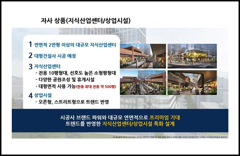 아스크 이미지