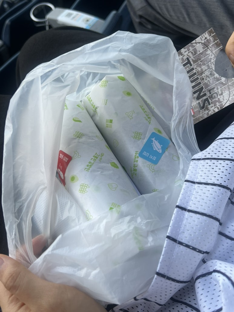 고봉민김밥인잠실 이미지