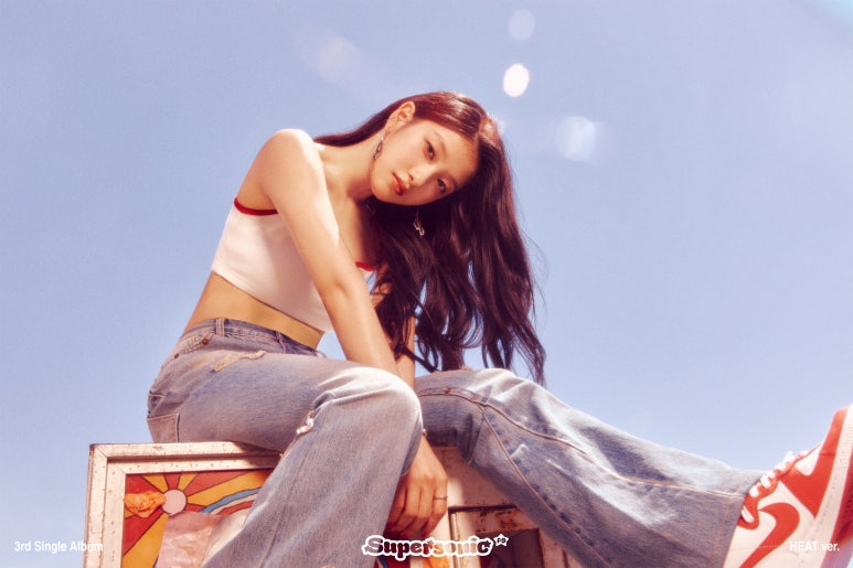 새롬슈퍼 이미지