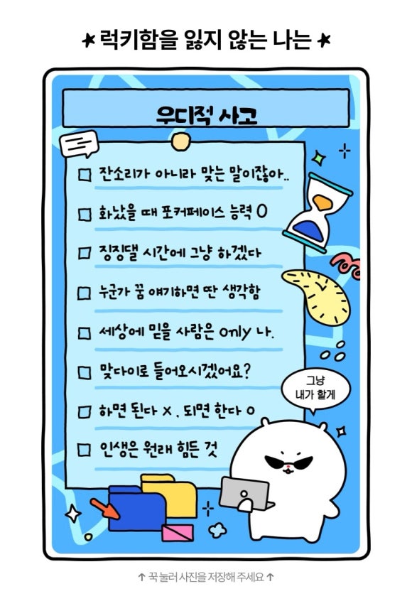 부타 이미지