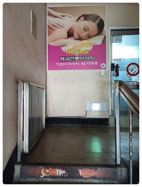 투톤노래연습장 이미지