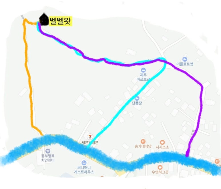 벨벨왓 이미지