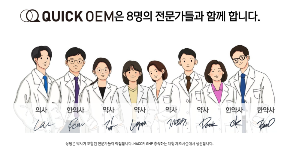 주식회사 상상공장 이미지
