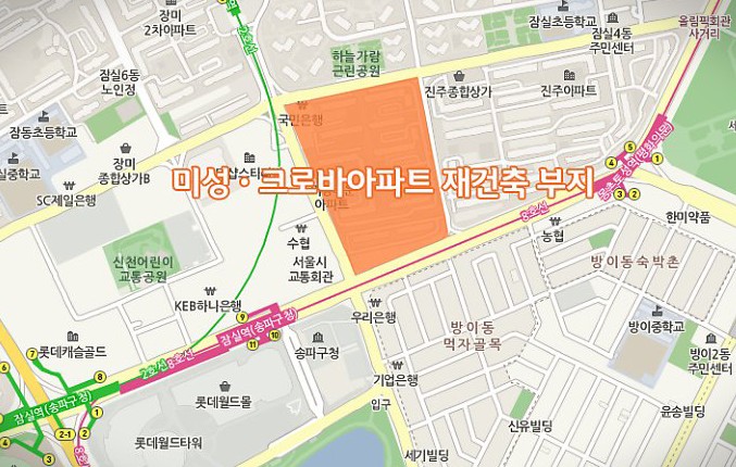 미성환경 이미지