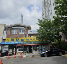꿈꾸는니들공방 이미지
