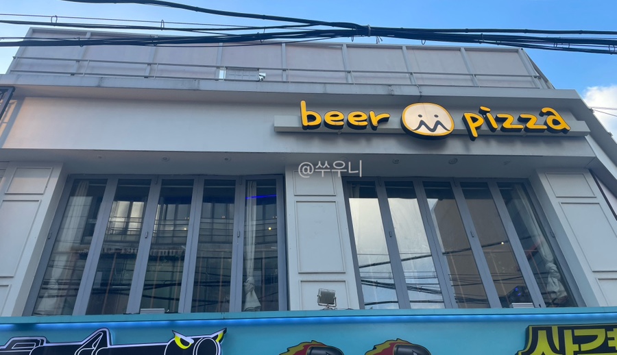 롱타임노씨구디점 이미지