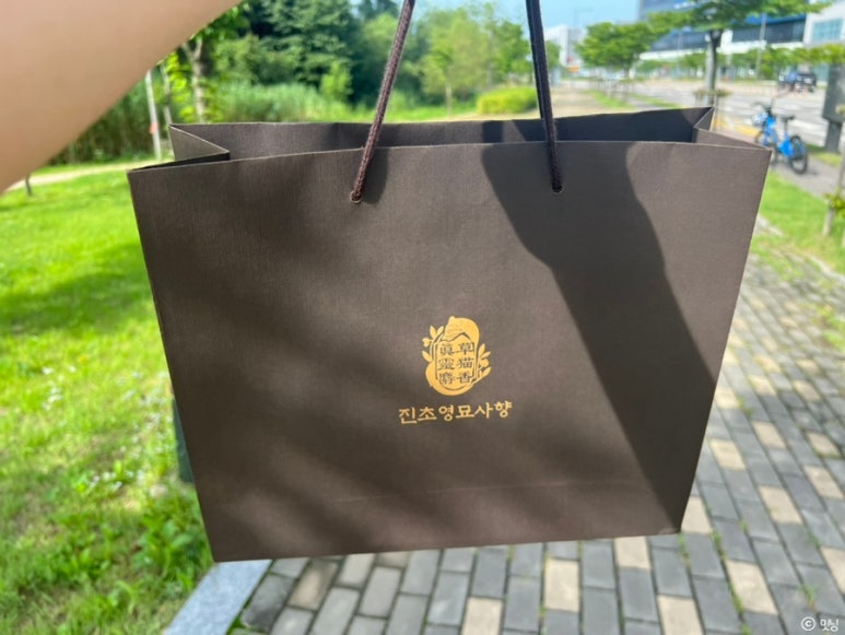 양가스토어 이미지
