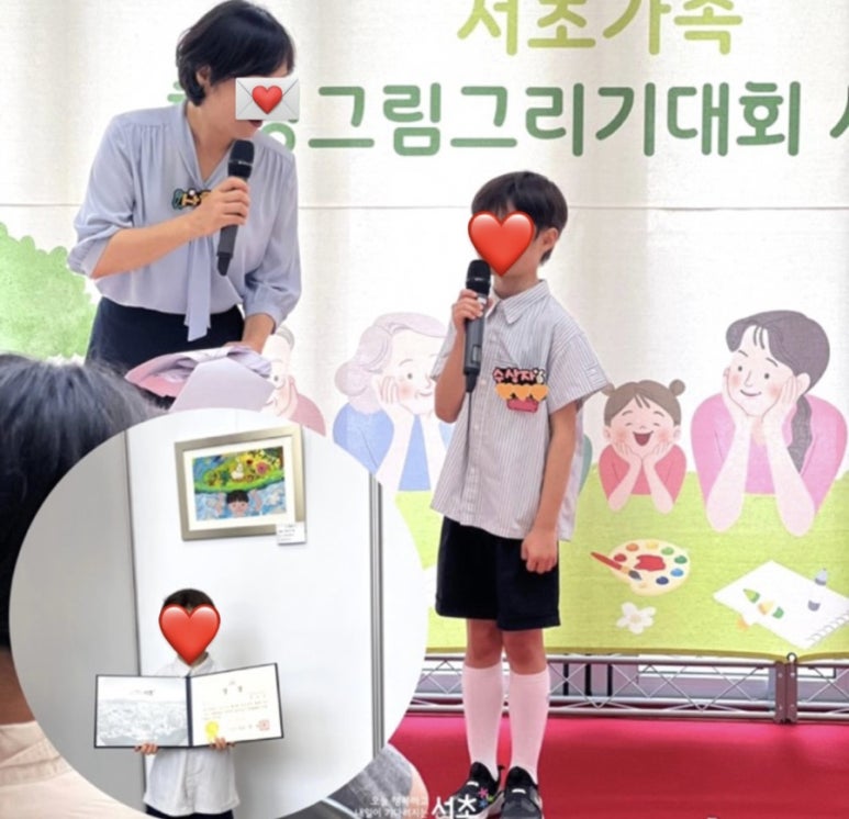 해옹도예미술 이미지