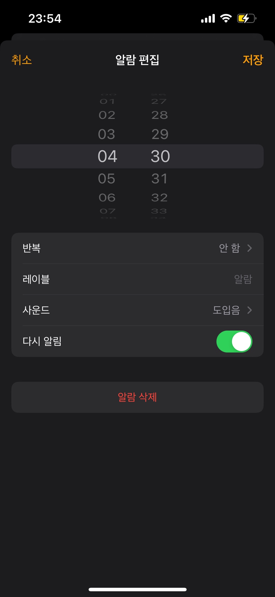 부찌 이미지