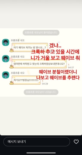 예인상조 이미지