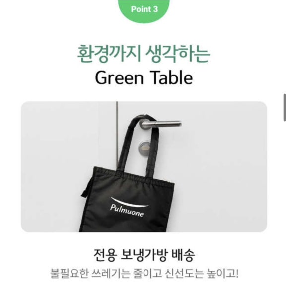 디자인샐러드 이미지