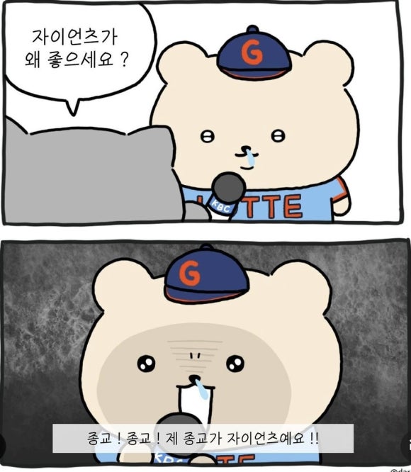 미미반점 이미지