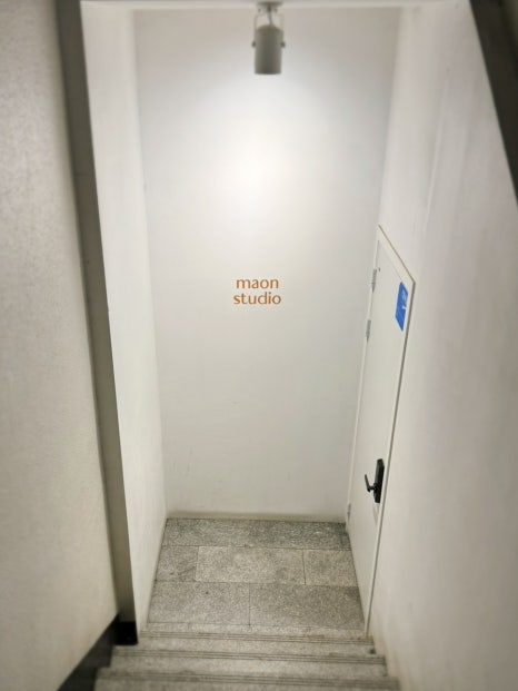 합정연습실 마온 이미지