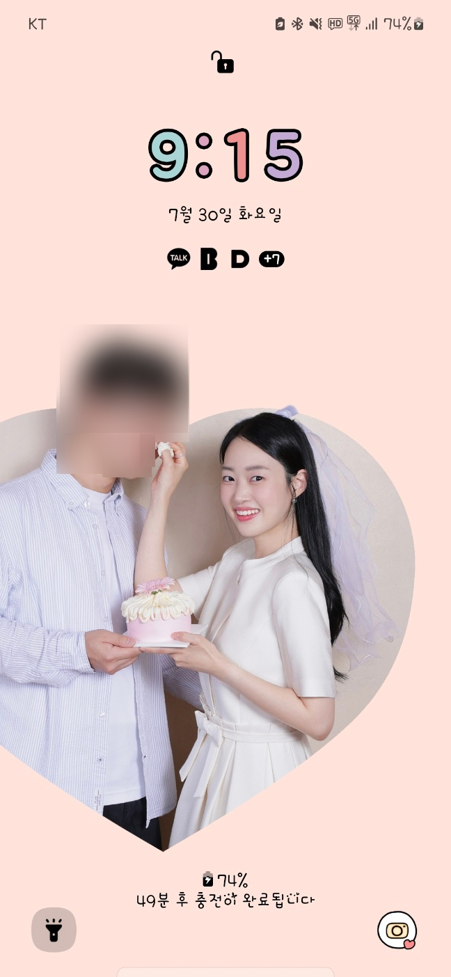 나래씨네골목사진관 이미지