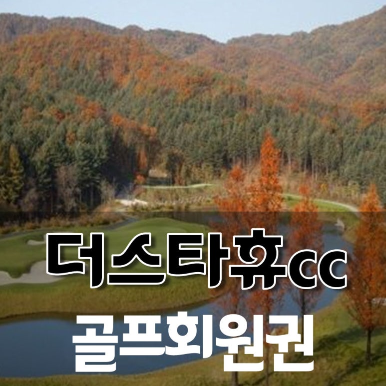 (주)한창산업개발 이미지