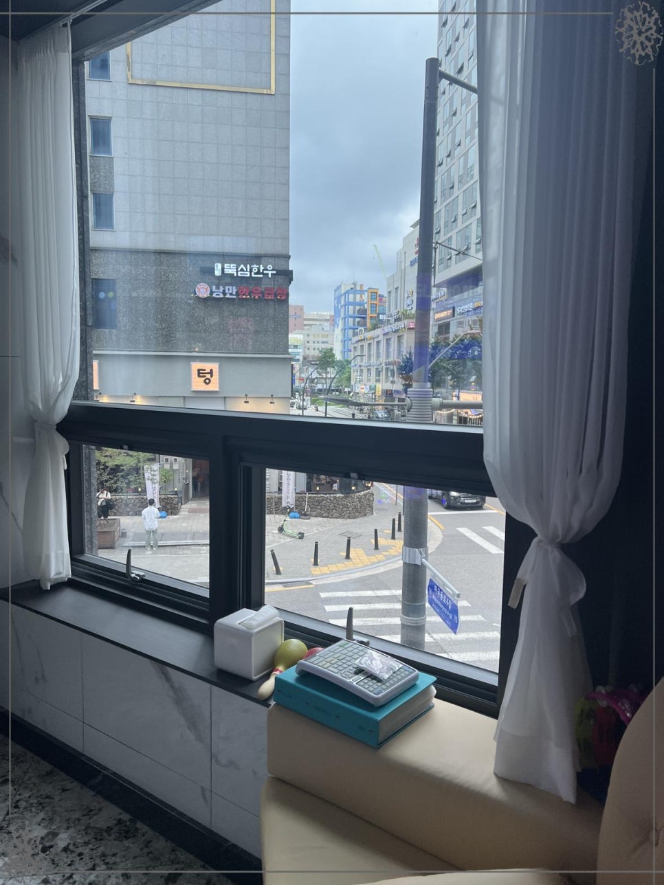 좋은노래연습장 이미지