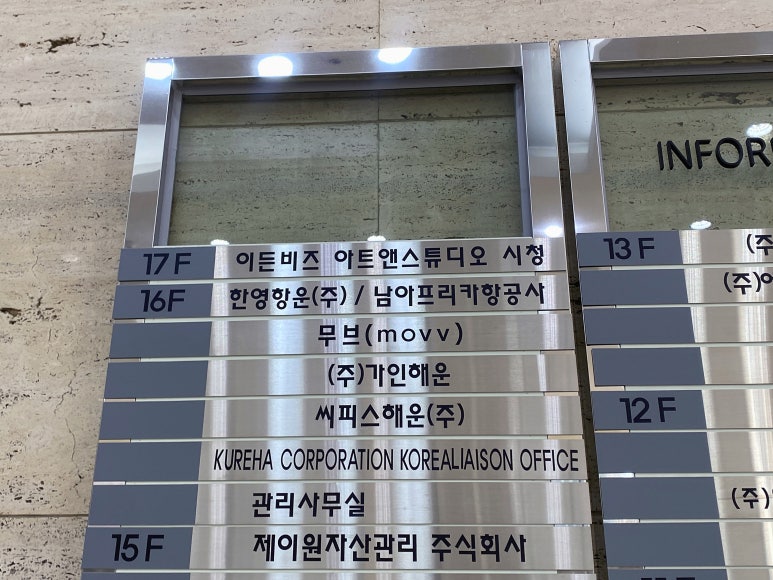 비즈플러스 이미지