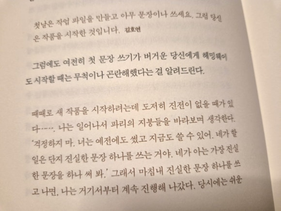 아모즈 이미지