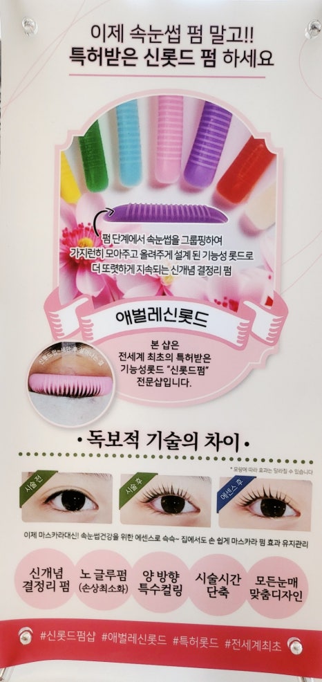우눈스튜디오 이미지