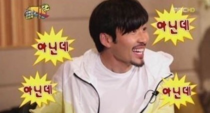 그린뷰티 이미지