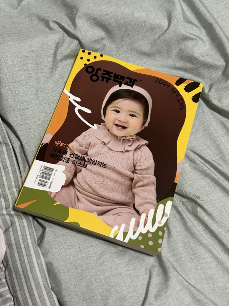 포토인더박스강원대점 이미지