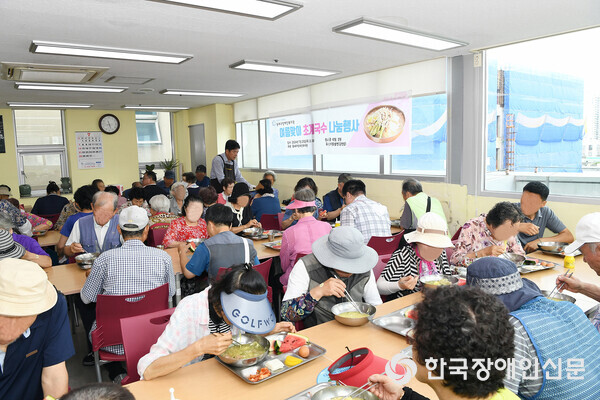 동래구장애인복지관 이미지