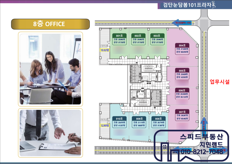 라클라세음악학원 이미지