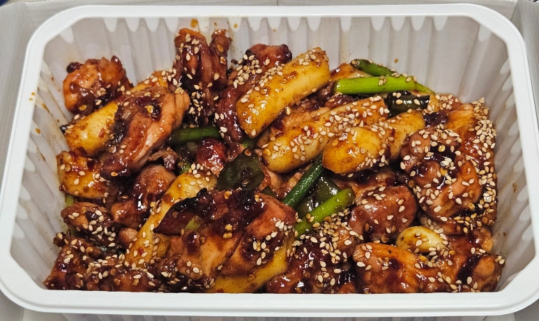 독가마숯불치킨 이미지
