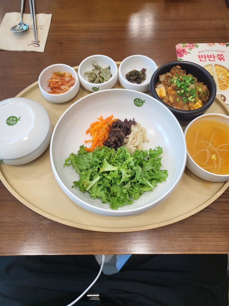 본죽＆비빔밥 쌍문역드림점 이미지
