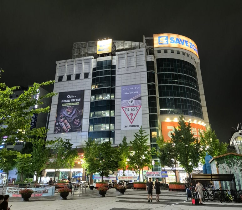세이브존스포츠센터 이미지