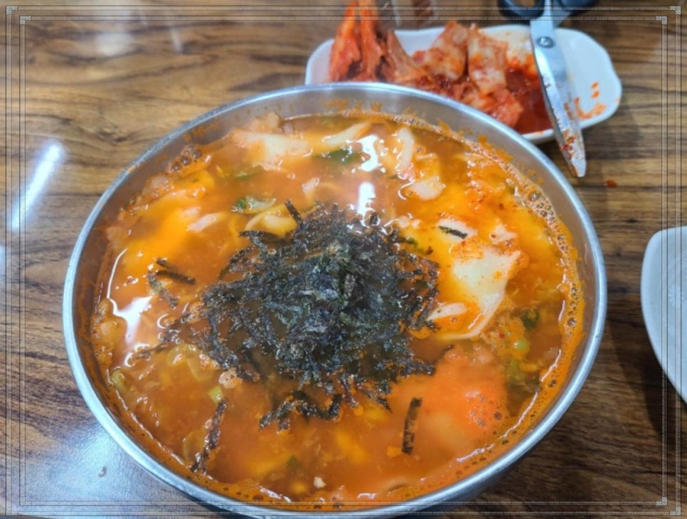 친구수제비 이미지