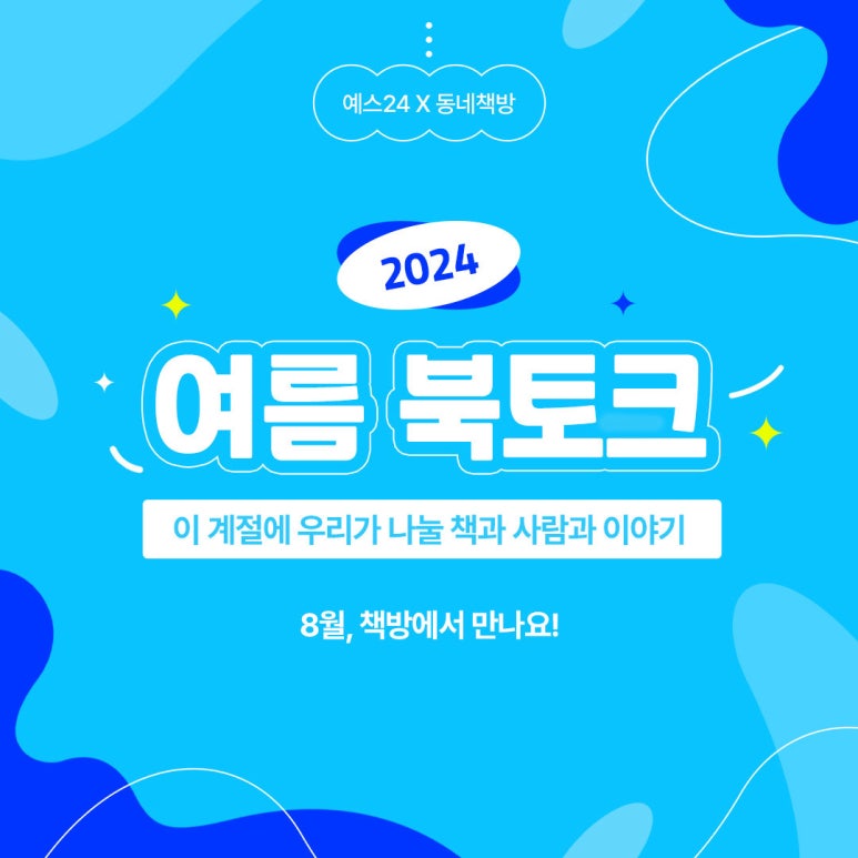 근근넝넝 이미지