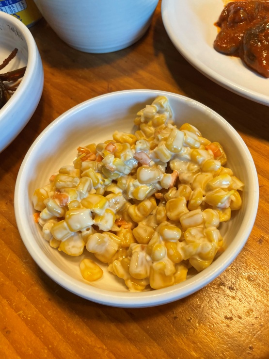 고기마을숯불구이 이미지